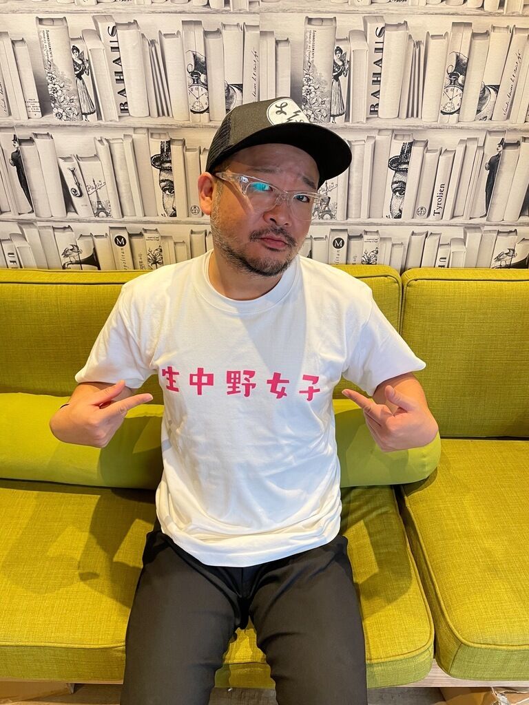 生中野女子Tシャツ(Sサイズ)