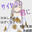 MIZUBLUE GAMESの商品