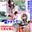 広瀬ゆう/ Yu Hirose＋ALL FANSの商品