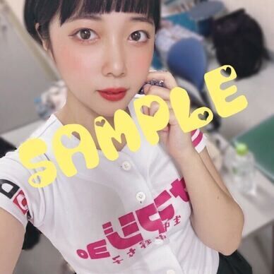 L判ブロマイド おつる B