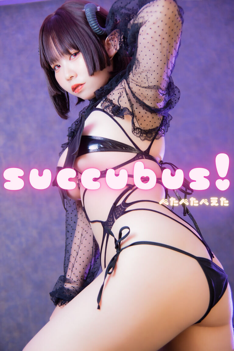 Succubus!