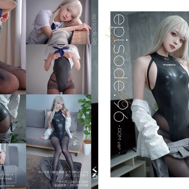 【アコマル/コスケット】ROM写真集「episode.96 -ROMver-」