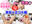 広瀬ゆう/ Yu Hirose＋ALL FANSの商品