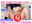 広瀬ゆう/ Yu Hirose＋ALL FANSの商品
