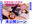 広瀬ゆう/ Yu Hirose＋ALL FANSの商品