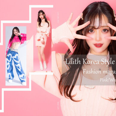 Lilith Korea Style Fashion Magazine (Pink/White)