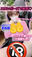 広瀬ゆう/ Yu Hirose＋ALL FANSの商品
