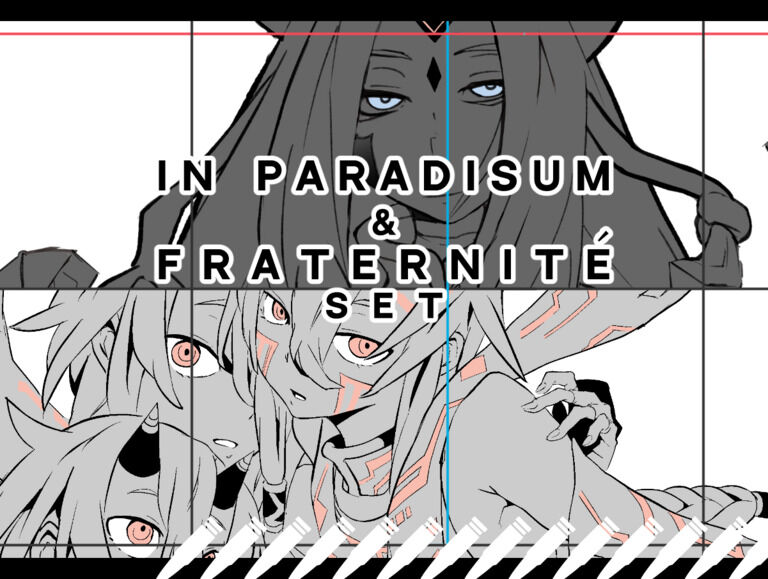 [セット]In Paradisum & FRATERNITE