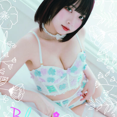 Blooming