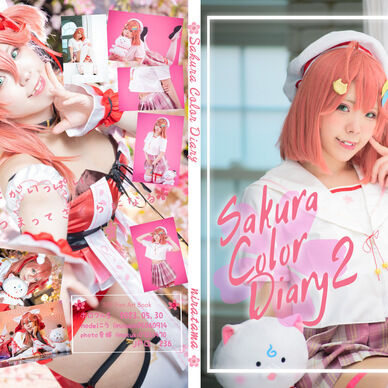 SakuracolorDiary2