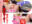 広瀬ゆう/ Yu Hirose＋ALL FANSの商品