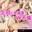 にあにあクラブ❤️の商品