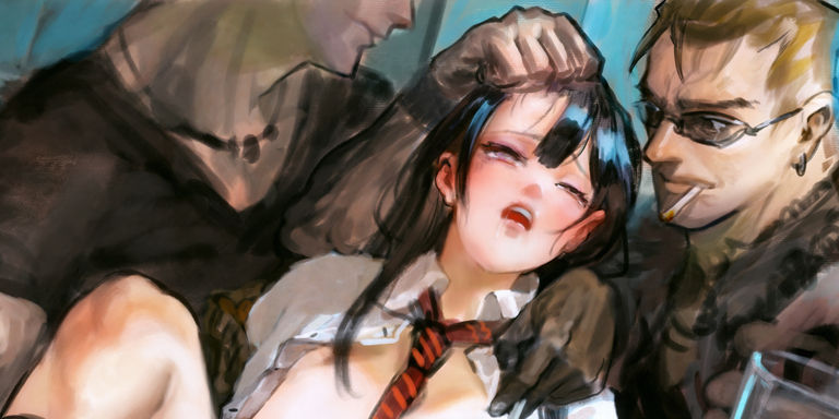 こみ