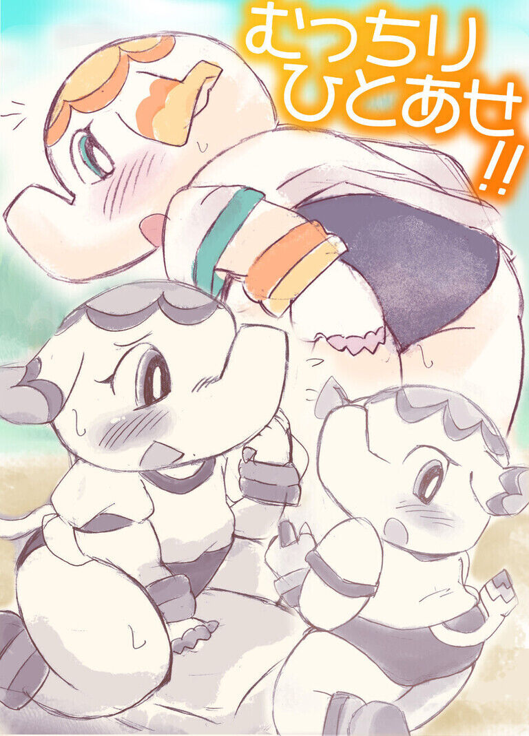 むっちりひとあせ!!