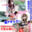 広瀬ゆう/ Yu Hirose＋ALL FANSの商品