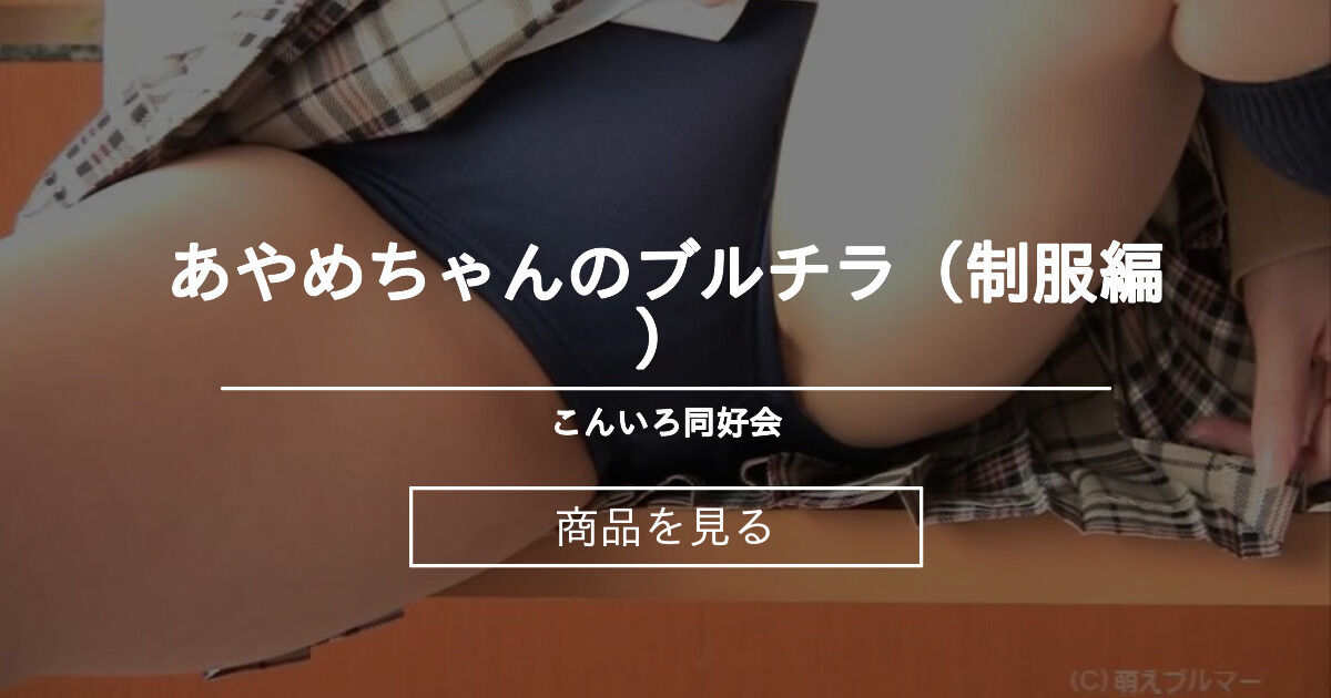 思わず保存した最高の画像を転載するスレ Part216 YouTube動画>2本 ->画像>469枚 