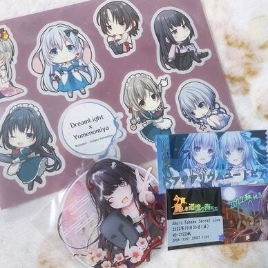 M3-2023春 グッズセット🌸（送料込み）