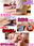 広瀬ゆう/ Yu Hirose＋ALL FANSの商品