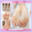 snowysoftfeetの商品