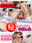 広瀬ゆう/ Yu Hirose＋ALL FANSの商品