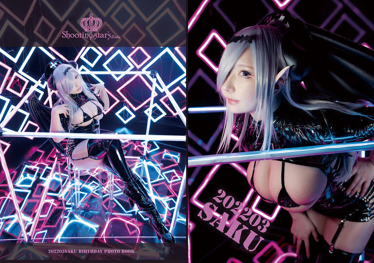 202203SAKU