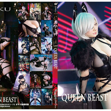 QUEEN BEAST
