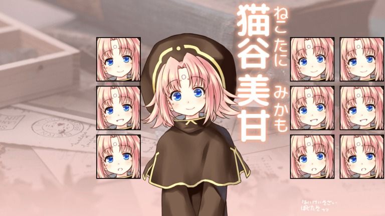 無料イラスト画像 75 Pbw イラスト 報酬