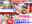 広瀬ゆう/ Yu Hirose＋ALL FANSの商品