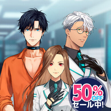 『B.I.N.D.』Steamキー（オープン記念セール）