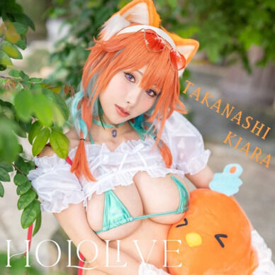 【2023.5月DL版セット】Hololive 小鳥遊キアラ Vtuber 雨波 HaneAme Cosplay