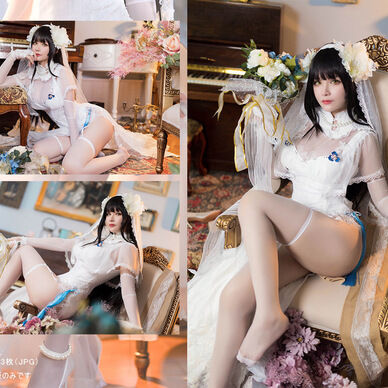 95式 花嫁ver コスプレ写真集