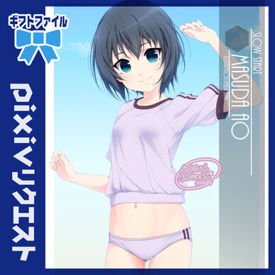 リクエストイラスト「増田青(スロウスタート)」220213ギフトファイル（相乗り用）