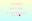 【R18音声】あどりぶ０２クール系？彼女