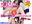 広瀬ゆう/ Yu Hirose＋ALL FANSの商品