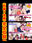 広瀬ゆう/ Yu Hirose＋ALL FANSの商品