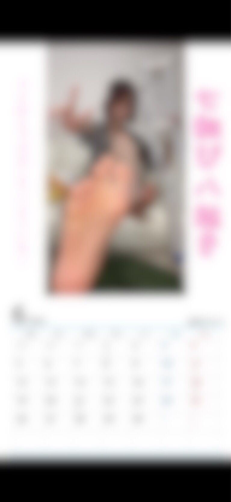 6月の待受＆カレンダー♡