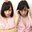 【390円】アヘ顔になっちゃうううぅぅぅぅE~んんんんんんん・・・・絶頂同期ファイル