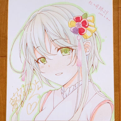 さゆ色紙