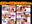 広瀬ゆう/ Yu Hirose＋ALL FANSの商品