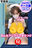 広瀬ゆう/ Yu Hirose＋ALL FANSの商品