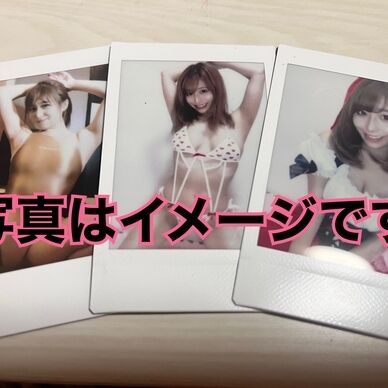 着用衣装ランダムチェキ3枚セット