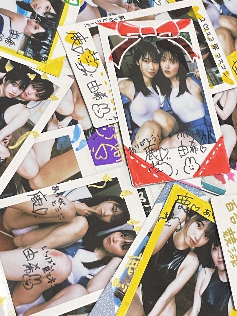 ランダムチェキ☆コスコン