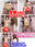 広瀬ゆう/ Yu Hirose＋ALL FANSの商品