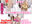広瀬ゆう/ Yu Hirose＋ALL FANSの商品