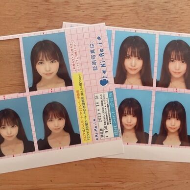 証明写真