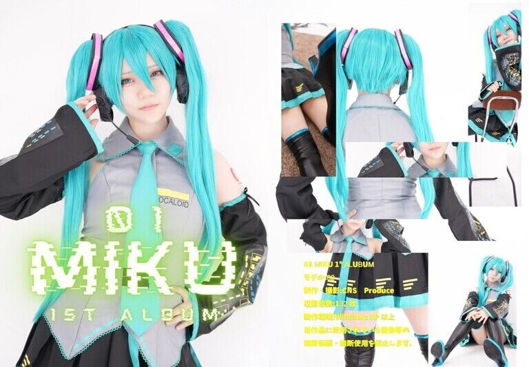 01 MIKU 1st ALBUM
