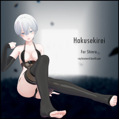 Shinra Hakusekirei - 森羅ハクセキレイ