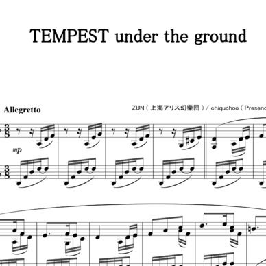 【東方ピアノアレンジ】TEMPEST under the ground【楽譜】