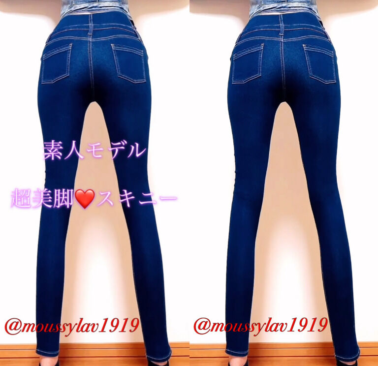 【素人モデル🔞】ぴちぴちスキニージーンズ👖脚長✨超美脚ギャルデニム(^^♪