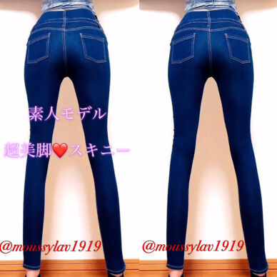 【素人モデル🔞】ぴちぴちスキニージーンズ👖脚長✨超美脚ギャルデニム(^^♪